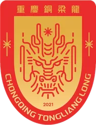 重庆铜梁龙 图标